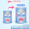 (VC50K-FREESHIP) Lon Sữa Bột Dinh Dưỡng Glico Icreo Grow-Up Milk (Số 1 - 820g/lon). 