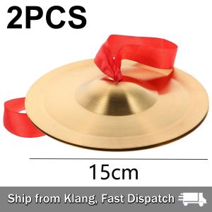 【READY STOCK】Easy Carry Finger Cymbal/Percussion Pair/Delicate Copper Cymbal Clanging/Three-Stanza Props Copper Steel