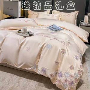 Summer 100 Naked Tencel Four-piece Suit With Double-sided Washed Silk Quilt Cover Embroidered Ice Silk Sheets Silky
