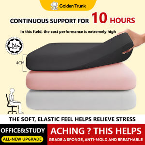 MiGuMiGu MUJIcushion Memory Cotton Cushion Office Chair Cushion Summer Cushion Student Cushion Bench Dining Table Chair Cushion Sedentary Cushion Long Sitting CushionModern Style
