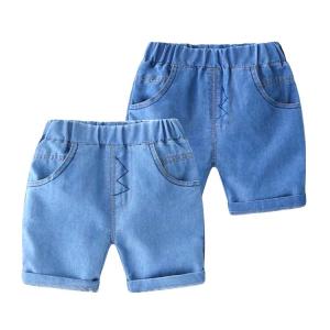 0-7 tahun Free ongkir cod celana rib anak osk denim