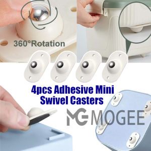 4PCS rotating wheel universal pulley Rotating wheel storage box carton furniture mini rotating caster 360° rotation