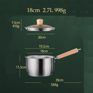 Famulei Premium Multi Function 304 Stainless Steel Steamed Milk Pot With Wooden Handle Steamer 18cm