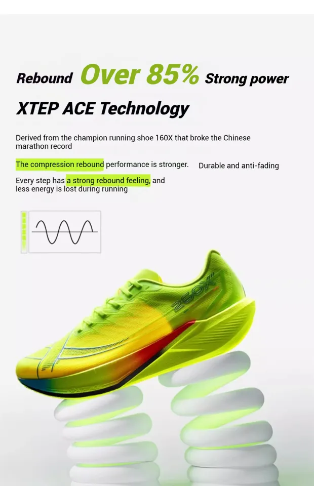 Xtep 260X 2.0 Men's Running Shoes Carbon Plate Shoes