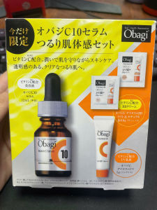Set dưỡng da Obagi Serum C10 (12ml) + khuyến mại tặng kèm - Nhật Bản
