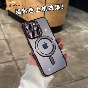 【With Lens Film】KISSCASE Luxury Transparent Magsafe Soft TPU Clear Case For iPhone 14 Pro Max 14 Plus 13 Pro Max Electroplated Transparent Clear Back Cover