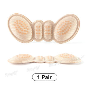 RunY Heel Insole Pad for High Heel Non-slip Thicken Shoe Accessories Shoes Pad Insoles