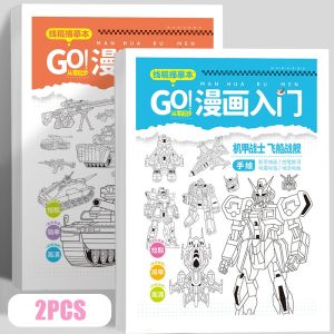 COLORING BOOK FOR KIDS / BUKU MEWARNAI ISI 2 PCS BUKU TOTAL HALAMAN 120 LEMBAR