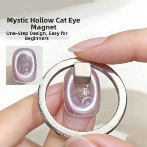 Cat Eye Nail Art Magnet Tool / Ring and Y-shaped Magnets / for Nail Polish Manicure / French Tips Cat Eye Magnet