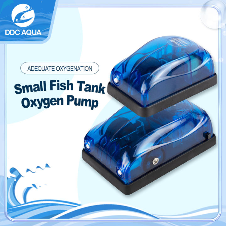 【DDC AQUA】Aquarium Air Pump Oxygen Pond Aerator Water Fish Tank Silent  Single Air Pump Aquarium Oxygen（Note: Need to buy air stones and hoses