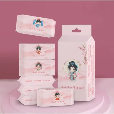 8 Packs Mini Portable Wet Wipes Wet Tissue Alcohol Free Mom & Baby Sensitive Skin Daily Cleaning