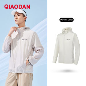 Qiaodan Sun Protection Clothing Mens Summer Light Quick-drying Outdoor Fishing Anti-ultraviolet XFD23231251