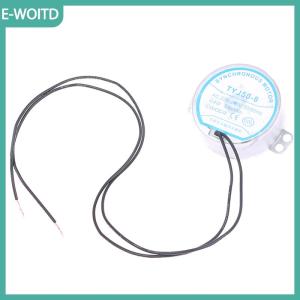 【E-WOITD】 Quạt mới động cơ đồng bộ sàn quạt lắc đầu động cơ dao động động cơ gió động cơ bảng động cơ