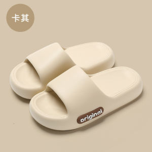 [Free Shipping] Anshangfen Slippers For Women Indoor Home Use Summer Bathroom Anti-Slip EVA Sandals For Men