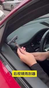 Car Window Wiper Tool Retractable Steel Blade Auto Mirror Cleaner Tool for Side Mirrors Windshield Rainwater Removal