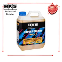 HKS SUPER NA RACING OIL 0W40 4L Prevents LSPI (Low Speed Pre