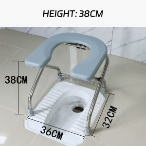 Potty Chair Foldable Durable Toilet Chair for Adults and Seniors Splash Guard