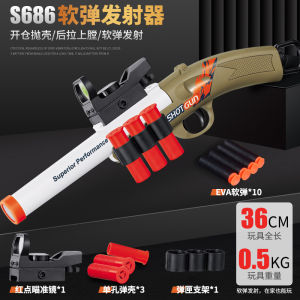 Đồ chơi Shot Gun S686 phóng xốp mềm văng sell đồ chơi cho bé cực hót