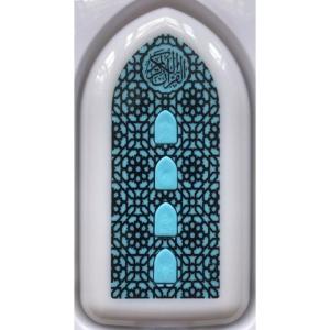 B64C Compact Quran Speaker With UK Plug Smart Translation Feature Portable Blue Unit With Button Control