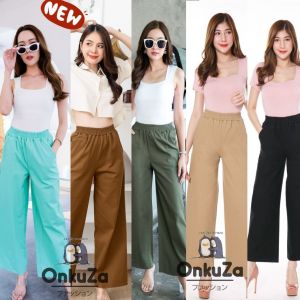 กางเกงยีนส์ขายาว เอวยางยืด เนื้อผ้านุ่ม ใส่สบาย ไม่ร้อน กางเกงสไตล์เกาหลี เนื้อผ้าระบายอาก