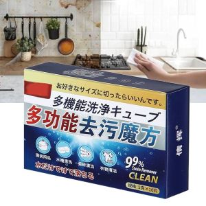 1/3box Multi Functional Decontamination and Cleaning Effervescent Tablets Oil Stains Removal Kitchen Cleaning Clothing Cleaning