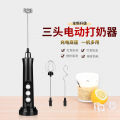 Rechargeable Three-Head Handheld Egg Beater Portable Household Mixer Kitchen DIY Baking  Electric Milk Frother. 