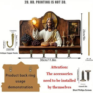 QUIVLOX Wooden Flat Jesus Key Holder Religious Wall Mounted Key Rack Hanger for Home Catholic Decor Gift