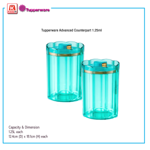 ภาชนะบรรจุอาหาร Tupperware Advanced Counterpart 1.25L ราคาต่อ 1ใบ
