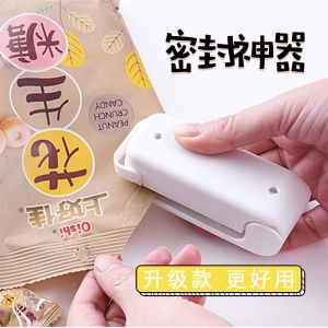 Máy hàn miệng túi nhựacầm tay máy hàn nhiệt nhỏ máy hàn miệng túi hot trend trên mạng
