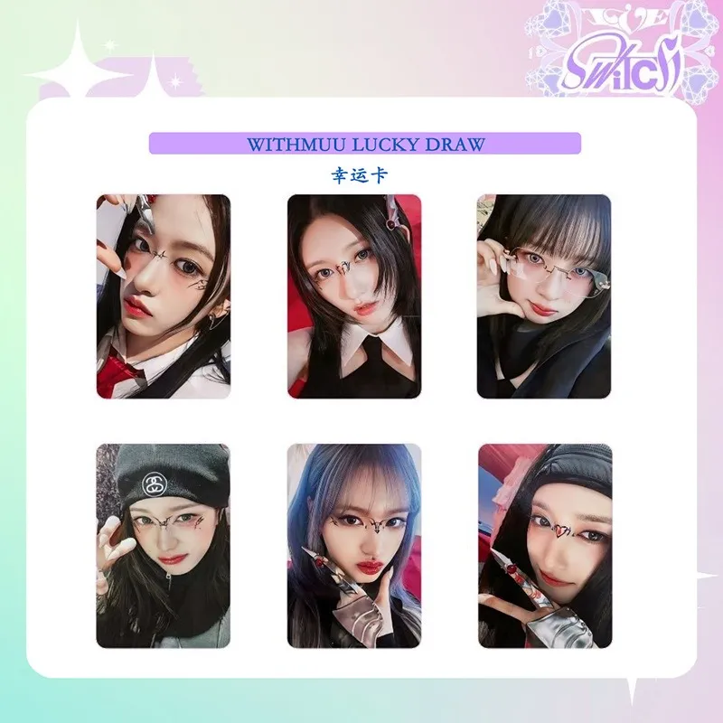 ive リズ Makestar ラキドロ switch Ive リズ makestar ラキドロ switch IVE Switch MakeStar 3.0