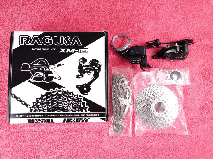 AVIES Ragusa XM 8 9 10 Speed Mountain Bike MTB Rear Derailleur Shifter ...