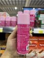 คาลาไมน์ โลชั่น Calamine คาลามาย แก้ผดผื่น คัน ลมพิษ ขนาด 120 ml แพ็ค6ขวด.