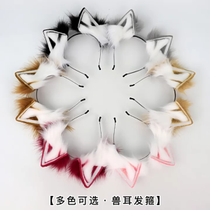 Đáng yêu cáo Tai hairband cosplay animes nhân vật hairband Halloween masquerades đóng vai headbands cho thiếu niên cô gái