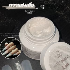 เจลทาเล็บแบบกระป๋องเดี่ยวสีศิลปะการเพ้นท์เล็บลายนูนไล่ระดับสีที่มีความอิ่มตัวสูง