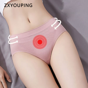 Japanese 3D Honeycomb Cotton Panties Women High waist Seamless Underwear Push up HIps