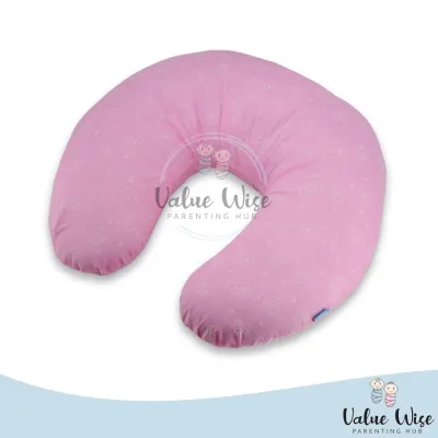 Value Wise Child Care Nursing Pillow and Positioner Bear (Removable Cover)