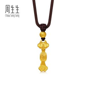 Chow Sang Sang 周生生 999.9 24K Pure Gold Cultural Blessings Ruyi and Auspicious Rat Necklace for Women & Men 70cm 91433Z Price-by-Weight 11.22g Gold