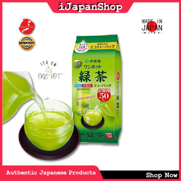 Ito En Japanese Green Tea 50 Sachets Hot & Cold Expiry Date 2/2024