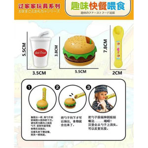 [Endless Fun] Playful Pudding Feeding Toy Educational Role-Playing Toy ChildrenS Role-Playing Kitchen Toy Playful Pudding Set ChildrenS Day Gift Bestselling Pudding Feeding Toy 过家家布丁喂食玩具