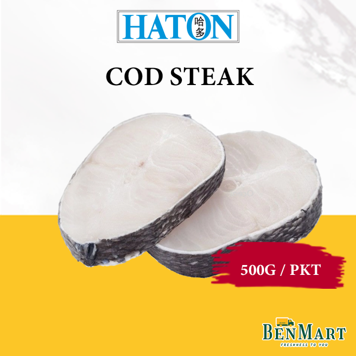 [BenMart Frozen] Haton Premium Cod Fish Steak 500g - UK | Lazada Singapore