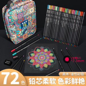 24 Color 50 Color Black Wood Color Lead Suit Oil Painting Brush Art Students Professional Painting Tools Wholesale New Products