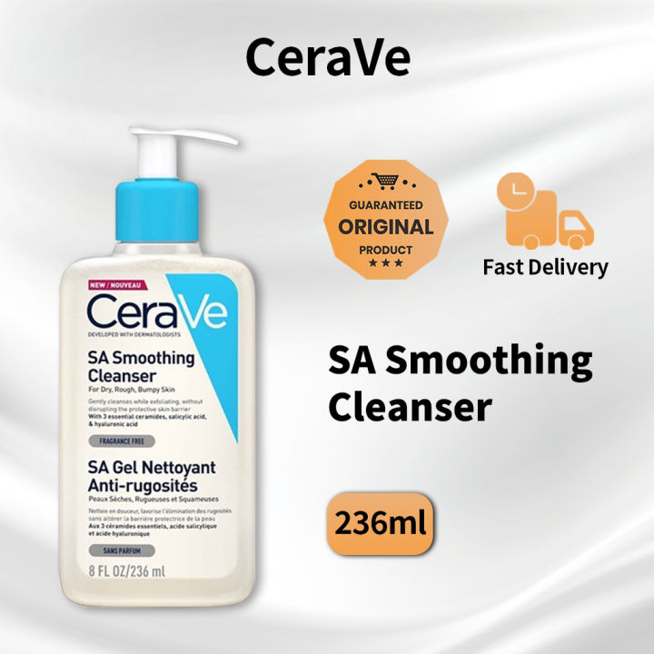 ☁CeraVe Salicylic Acid Smoothing Cleanser Oil Control Gel Facial