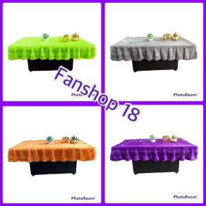 Taplak Meja Rumbai Bulu Rasfur + Sarung Tisu Ukuran 100x50x20 / 1 Set Taplak Meja Bulu Rasfur