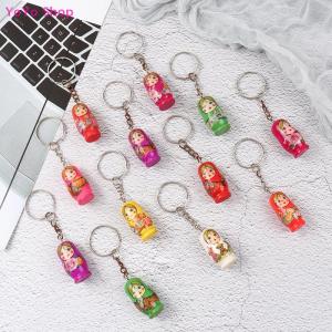 💕 YoYo Shop 💕 12pc Matryoshka Russian Dolls Key Rings Drip Wood Keychains Decor Christmas Gift