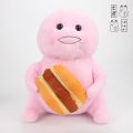 ตุ๊กตา - พวงกุญแจ ไขมัน จิบังงิ ☆ Jinsung Jibang : Jibangi Korea Cute Fat และ น้องอ้วน Fat-Chan. 