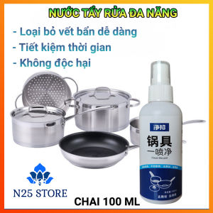 [Chai 100ML] Nước Tẩy Rửa Đa Năng Dùng Cho Xoong Nồi – Tẩy Sạch Các Vết Bẩn Cứng Đầu Làm Sạch Xoong Nồi Như Mới An Toàn Cho Da Không Làm Mòn Kim Loại
