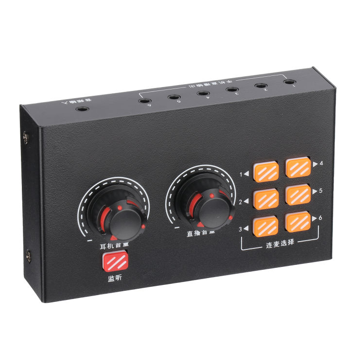 E821 Audio Distributor Passive 8 Input 1 Output Low Noise 8 Channels