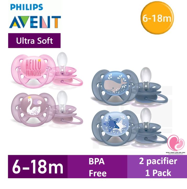 Avent 2024 pacifier lazada