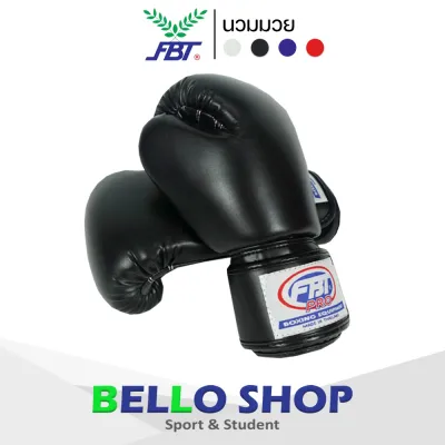 นวมฝึกซ้อม fbt หนังเทียม No.007 8-18 ออนซ์ รหัส 43331-6 เอฟบีที