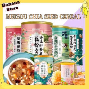 JAPANESE CHIA SEEDS CEREAL Meizou Mix Diet Cereal Instant Breakfast Nutritional Diet Nut Fruit Oatmeal 500g